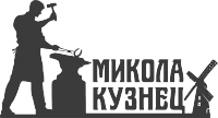 Микола Кузнец