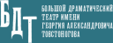 БДТ
