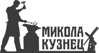 Микола Кузнец